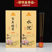 �l������Ȼ�o��̴���҃ȷ��ù���ؔ���^���ֹ�������ù�������