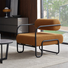 迪佳家具北欧休闲客厅单人懒人沙发铁艺网红沙发椅茶几桌椅组合