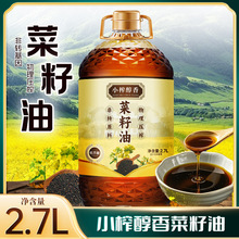 �Ĵ����㼃���������퉺ե���D�����r����ե����ʳ���ͼs5��10��