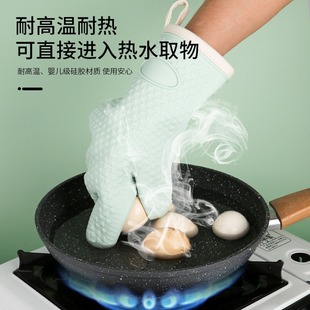 Household Microwave Oven Silicone Anti-scald Gloves Kitchen Baking Oven Special Thickened High Temperature Waterproof Heat Insulation Gloves