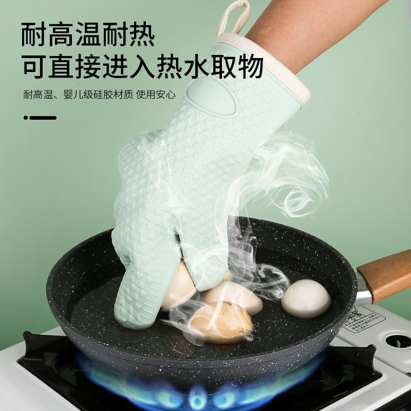 家庭用電子レンジシリコン防熱手袋キッチンベーキングオーブン専用に高温防水断熱手袋を厚くする|undefined