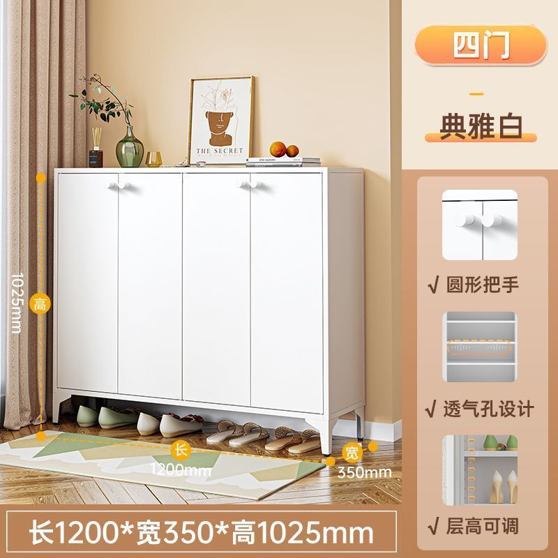 钢制鞋柜家用门口轻奢阳台防尘带锁玄关客厅铁皮入户收纳鞋柜跨境|undefined