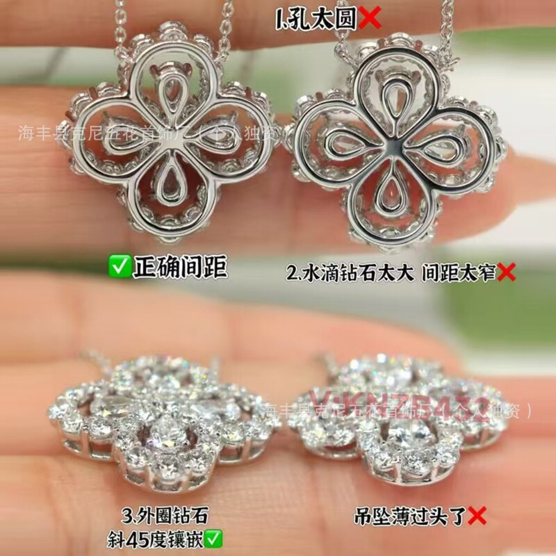 High-End Harry Winston Necklace Hw Four-Leaf Clover Necklace V Gold Full Diamond Hollow Flower-Shaped Pendant Exquisite Gift
