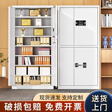 ӺָyӱܙiܴaiļFƤؔkYϱU