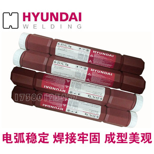 ԭ�bE316-16���P�늺��l0.8-1.6-2.5-3.2-4.0-5.0mm�n���F��