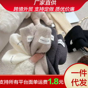 Autumn and winter Maillard velvet socks solid color cloth label thick tube socks furry women socks fleece-lined confinement socks