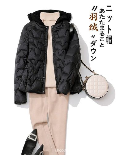 Autumn and winter lightweight hooded down jacket for women, short spliced ​​knitted hat, fashionable and stylish inner layer, lightweight slim jacket, trendy