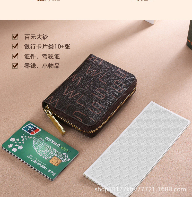 详情图片_08.jpg
