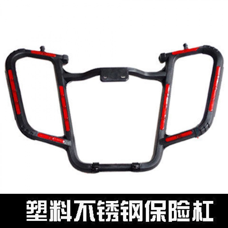 批发通用太子嘉陵保险杠护杠摩托车跨骑车宗申前护杠轻骑