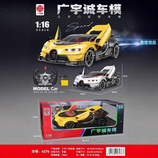 �羳�V���\܇ģ1��16��ͯ���b����܇����к��Ͻ��Ư����܇