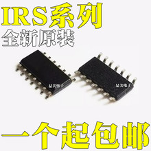 IRS21084S IRS21084STRPBF IRS21094S IRS21094STRPBFоƬSOP14
