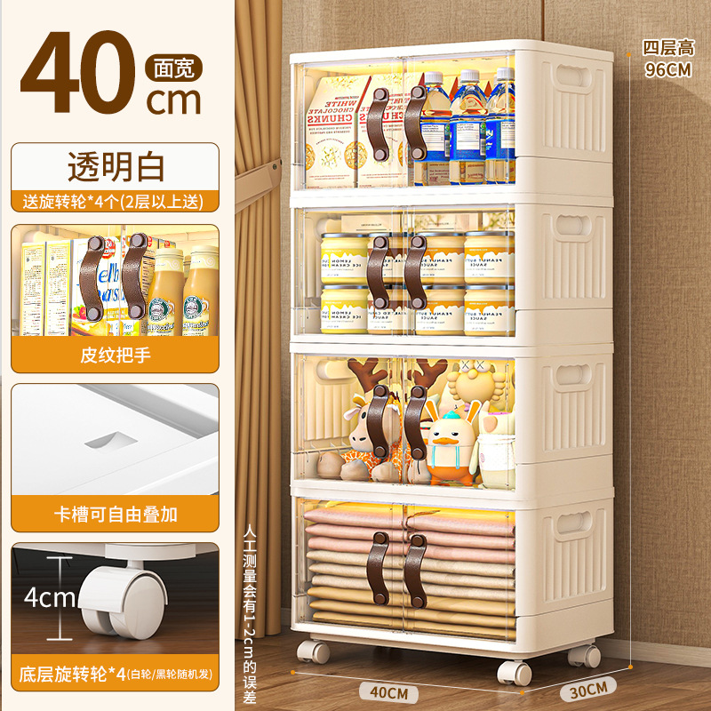 Caja de almacenamiento plegable del hogar acampar al aire libre caja de almacenamiento transparente maletero del coche ropa edredón caja de organización