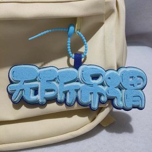���������֕��������Ц��W���������������նYƷ