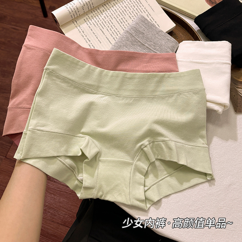 英倫風少女の中腰は柔らかくてモチモチで快適で通気性があります。