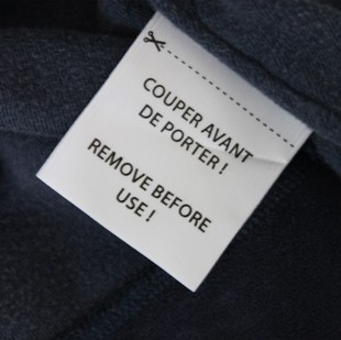 Factory Customized Rf Anti-Theft Washable Label Shopping Mall Clothing Rf Anti-Theft Label Washable Label Custom Satin Safety Label