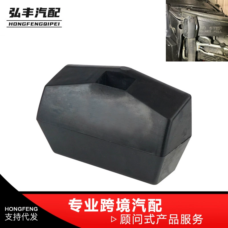 Автомобильные аксессуары Буфер защелки капота L85-6082 опора бампера капота Замена M75682