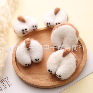 Wool Felt Cat Ass Corgi Ass Brooch Jewelry Cartoon Poke Le Finished Phone Case Material diy Accessories