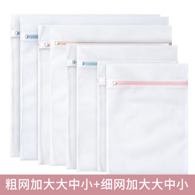 믹스 앤 매치 8종 세트