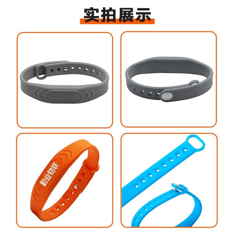 DTB-SW10A 単色NFCリストバンド 調整可能rfidシリコンブレスレット スマートID認証決済アクセス制御|undefined