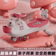 Twist car children 1-3 years old anti-rollover baby sneak adults can sit two children swing car Niuniu car