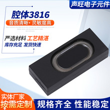 ������3816ǻ������ �෢�����ܼҾ�����������ɫ����С������