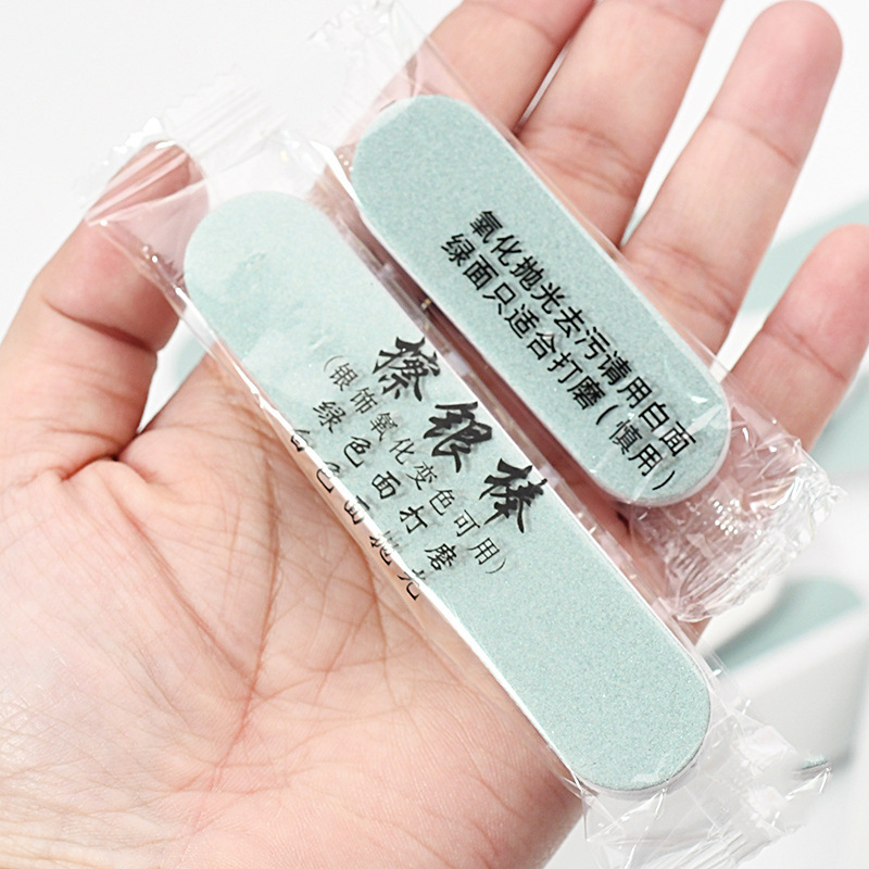 Nailshine Mini Polishing Strip Silver Jewelry Polishing Silver Stick Wenwan Polishing Tool Green and White Polishing Rub