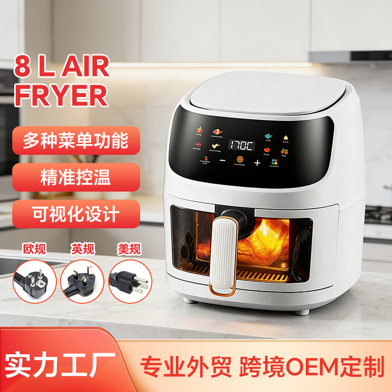 Cross-Border Air Fryer 8L Large Capacity Electric Oven Oil-Free Air Fryer Visual Touch Screen Electric Fryer Air Fryer