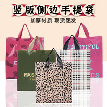 ���b�����ϴ�pe������߼��д��ӼӺ�����bŮ�b������Y��YƷ��