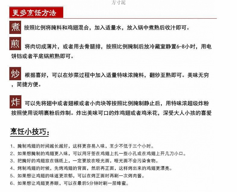 b259bd1143a5603e79cb588dd39d9045.jpg?x-oss-process=image/format,png