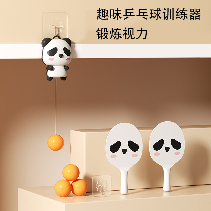 Hanging Indoor Table Tennis Trainer Giant Panda Kidsren's Vision Table Tennis Trainer Customized