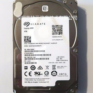 Applicable to Seagate ST4000LM024 Mobile Hard Disk 4TB Version No. 100794976