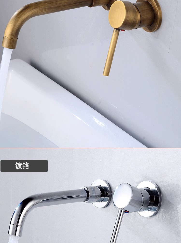 Cross-border wall-mounted hot and cold water faucet, hidden bathroom washbasin, rotatable all-copper concealed washbasin faucet undefined