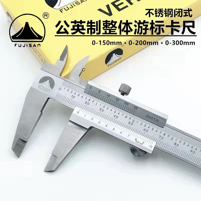 Штангенциркуль Fujishan Vernier Caliper, промышленный, общепромышленный, английский, высокоточный измерительный инструмент из нержавеющей стали