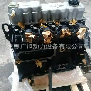 Dachai 498 National Three Engine for Pickup Truck Ca4Dc2-10E3V Diesel Engine Bare Engine Convex Engine