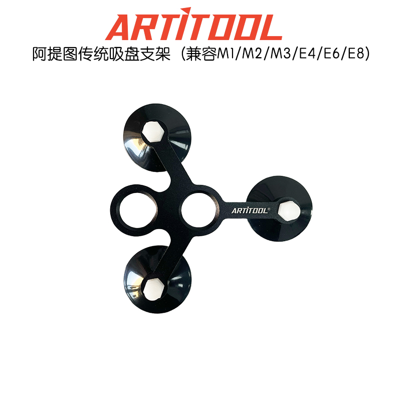 Glass Tools Open Shop Wholesale Vacuum Pump M3 Small Steel Pump Tektronix Vacuum Pump