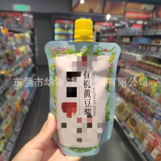 源头工厂定制300克/500g黄豆酱铝箔自立袋食品级PE番茄酱汁吸嘴袋