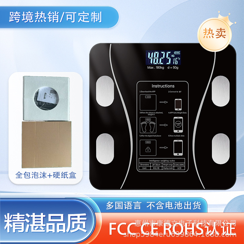 CS01 잉글리시 블랙 [하드 빈 박스 + 일체형 폼 포장]