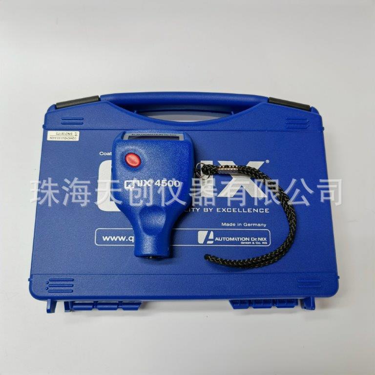 德国尼克斯Qnix4200/qnix4500涂层测厚仪一体式油漆涂层测厚仪
