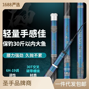 ��Ʒ�}�ָ�̼����Ų��~�͏S�����l 6H19�{̼�����p������~��