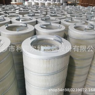 ����Դ偠tú�۳��m325*240*660��ȼ+���o�+PTFE��Ĥ���Ơ���