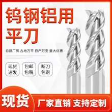 ׼55ƽ^uӲ|Ͻ㊵Xƽ㊵R4