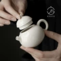 功夫陶瓷迷你过滤泡茶壶