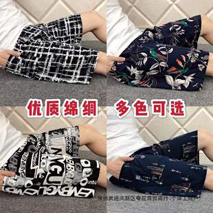 �ļ���ʿ�d�I�����޴�ѝ��ɳ��ѝ�Ҿ�ѝ�ӷʼӴ��޾I��ѝ˯ѝ