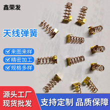 �S�Ҵ����������������~�쾀����433�쾀���� 470MHZ�쾀���ɶ���