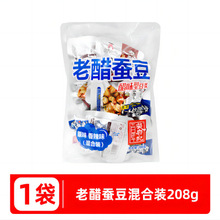 ����Ǹ�ӛ�ϴ��Q������b208��/��