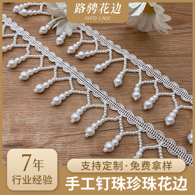 Ready stock wholesale handmade beading pearl tassel lace accessories…