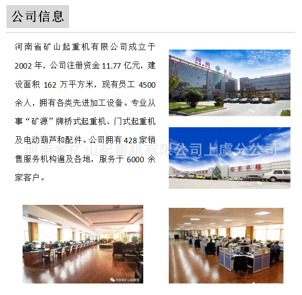 微信图片_20220304162419