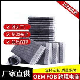 成人护理垫;宠物尿片;纸尿裤