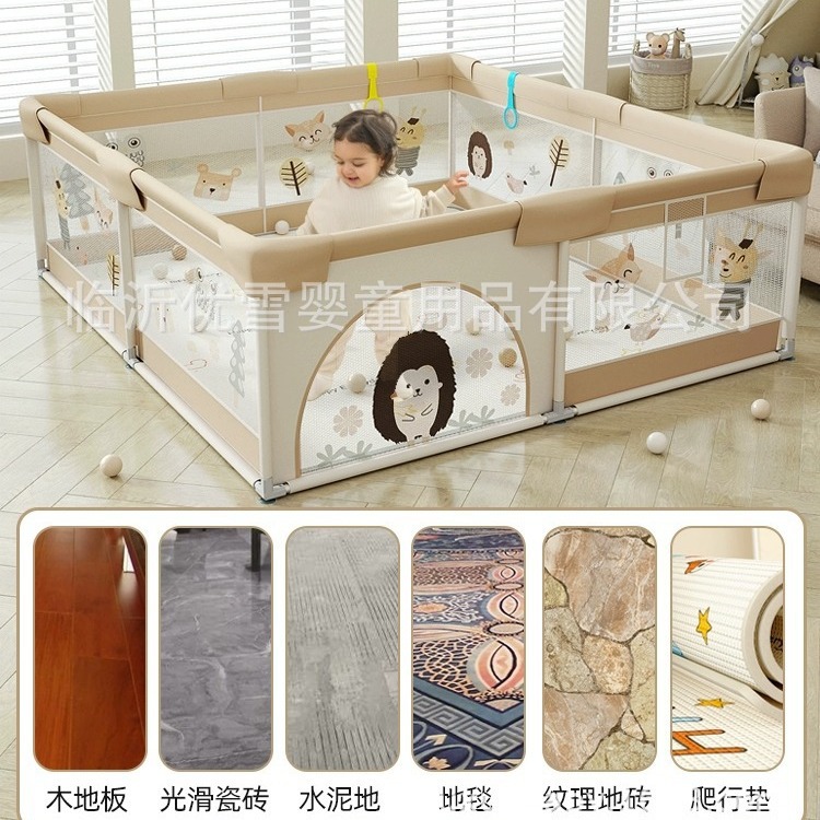 Baby valla para jugar en el interior, valla de protección en el suelo, sala de estar, valla de protección doméstica pequeña, valla para bebés pequeños