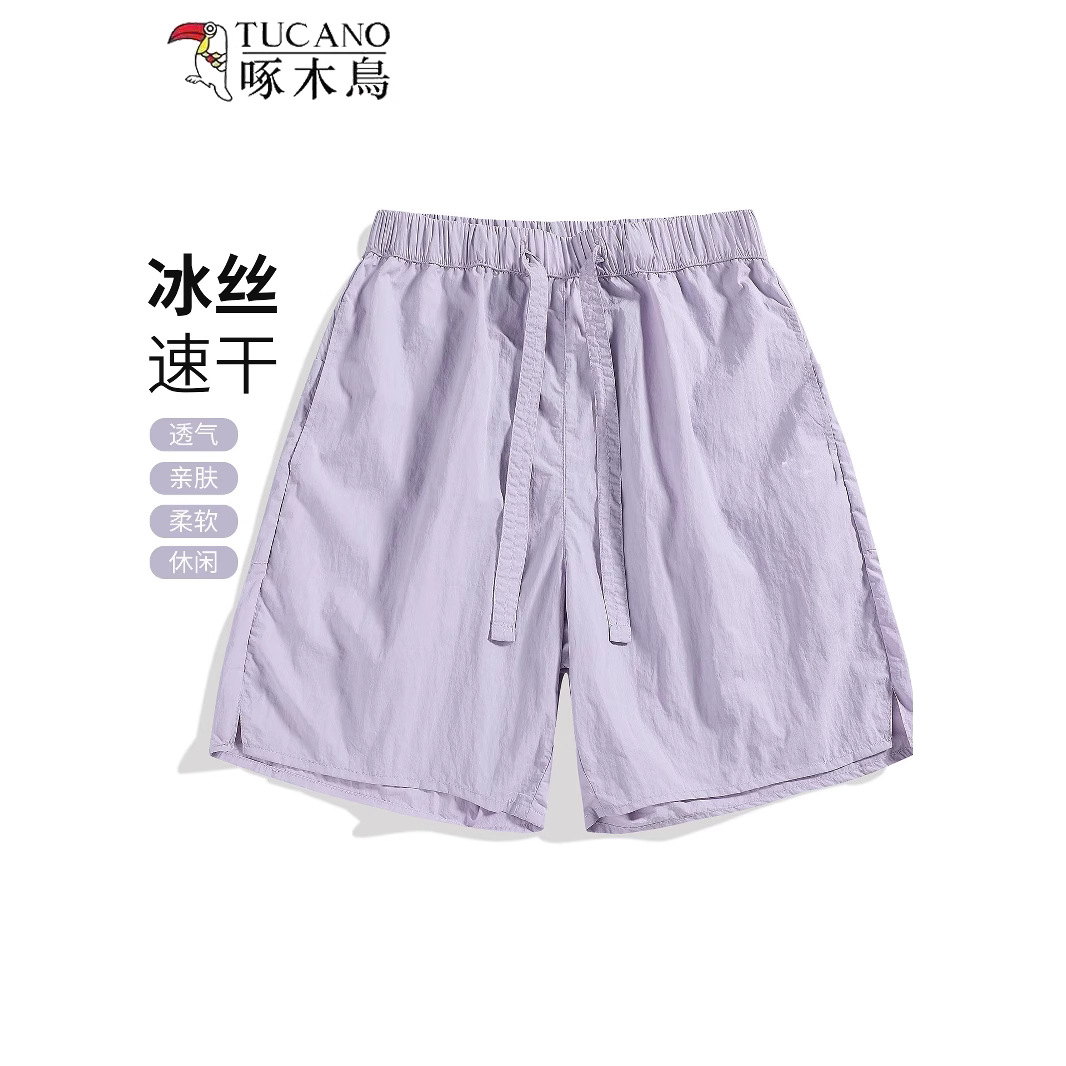 딱따구리 반바지 여성 2025 새로운 여름 얇은 겉옷 얼음 실크 속건 스포츠 러닝 비치 캐주얼 5부 바지